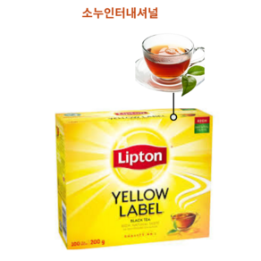 LIPTON TEA BAG 100 PACK 2(GM)200GM립톤 옐로우 라벨 립톤홍차 100티백, 1개, 200g, 1개입, 200g