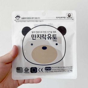 만지락 유토 100g 찰흙 미술놀이소품 놀이폼