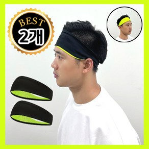 더피너클 프리미엄 스포츠, onesize:앞7cm/뒤2.5cm/길이23cm, 블랙그린, 2개