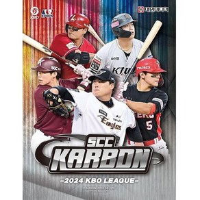 SCC 카본 2024 KBO리그 KARBON 프로야구카드, 1개