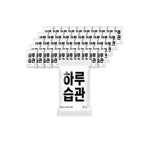 썬넛트 하루견과하루습관 20gX50봉, 20g, 50개