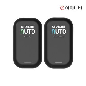 아이나비 안드로이드 오토 내비게이션 무선동글 Andoid Auto