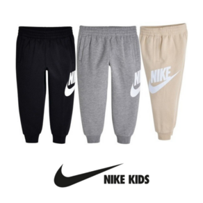 [백화점 매장판] 나이키 키즈 NIKE 토들러 HRB 조거팬츠 남아옷 여아옷 봄 가을 트레이닝팬츠 트레이닝바지 츄리닝바지 운동복