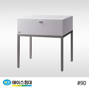 에이스침대 #90 협탁(애쉬화이트), 애쉬화이트