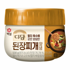 CJ 기획_씨제이 다담된장찌개양념 종이박스포장, 530g, 2개