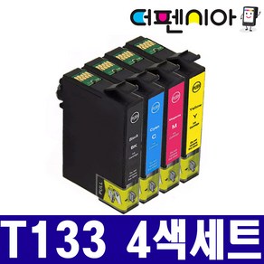 엡손 T133 재생잉크 4색세트 STYLUS T12 T22 TX120 TX129 TX130, 1개