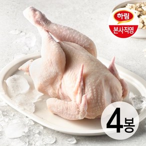 [하림] IFF 삼계탕용 영계 530g 4마리, 4개