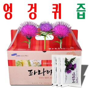 엉겅퀴즙/ 엉겅퀴진액/ 가시엉겅퀴즙/ 가시엉겅퀴진액/ 파라마식품/ 110ml x30팩, 가시엉겅퀴즙(30팩) x1박스