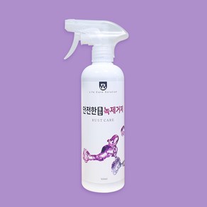 러스티노 안전한 녹제거스프레이 500ml