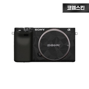 [코엠스킨] 소니 A6400 6300 카메라 스크래치 보호 필름, 노르딕 블랙, 1개, A6400 A6300