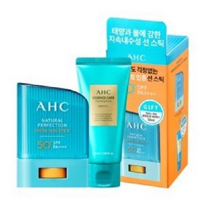 A.H.C 내추럴 퍼펙션 프레쉬 선스틱 SPF50+ PA++++, 1개, 14g