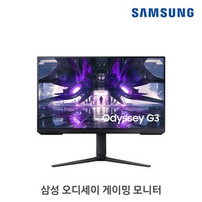 삼성전자 삼성 오디세이 G3 S27AG300 144Hz 68.6cm 피벗 게이밍 모니터