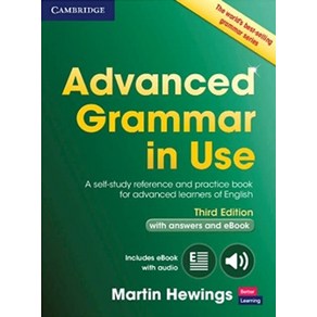 Advanced Gamma in Use Book with Answes and Inteactive eBook, Cambidge Univesity Pess