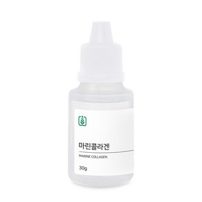 마린콜라겐 30ml