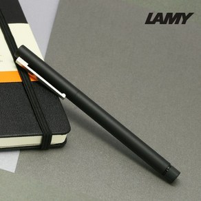 [라미]LAMY CP1 블랙 만년필(056) / RAMY / 무료각인 / 공식수입처 제품 / 병행 아님, EF촉(0.5mm~0.7mm), 레이저 각인