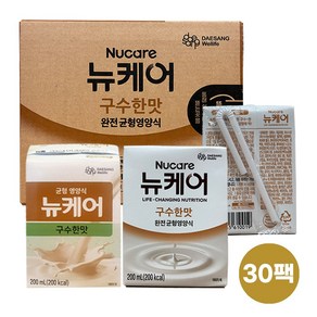 뉴케어 완전균형 영양식 구수한맛 고소한검은깨 200ml 택1 30팩 빨대타입 환자 식사대용