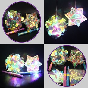 LED 오로라 빛 블루별 핑크꽃 초롱 무드등 꾸미기 DIY 만들기, 1개