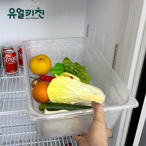 음료수냉장고용 식재료보관통 투명 PC 업소용 (하부+뚜껑 세트), 2인치, 1개