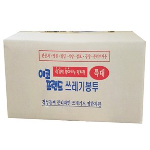 에코프랜드 쓰레기봉투, 300매, 불투명흰색-특대