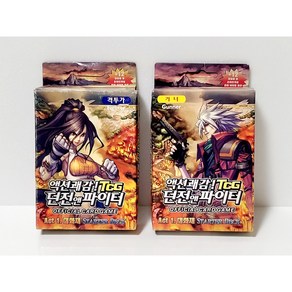 던전앤파이터 TCG 스타터덱 격투가 던파 카드게임 고전 카드