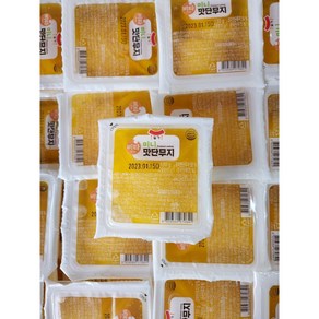 일가집 1회용 비타 미니 맛단무지130g 1box, 80개, 130g