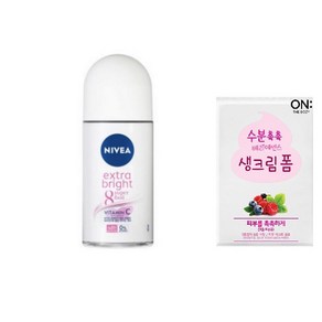 니베아 엑스트라 브라이트 롤온 데오드란트 50ml & 온더바디 생크림 폼 3ML