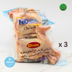 Noo Whole Chicken Halal Cetified Fozen 누르 치킨 - 할랄 통닭 냉동 국내산, 3개, 1.1kg