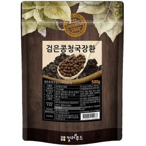 컬러푸드 검은콩청국장환, 1개, 500g