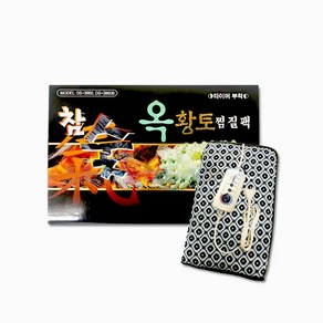 대신전자 참숯옥황토 전기 찜질기 DS-3860 대형 다용도 온열 찜질팩, 단품, 1개