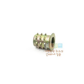 번데기너트 (M6x13mm) 미리산 와샤형 1000개/봉, 1000개