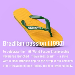 havaianas 하바이아나스 쪼리 플립플랍 브라질로고 2종 여름 슬리퍼