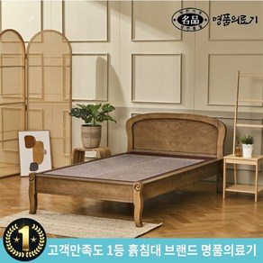 명품의료기 DS 2232SS 슈퍼싱글 홍맥반석 돌침대, 브라운