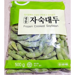 세미원푸드 냉동 자숙대두콩 500g 가정 식당 업소 식자재 식재료, 1개