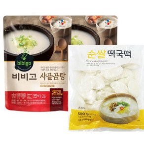 설날선물세트 사골곰탕1kg+순쌀 떡국떡500g 즉석요리 간식, 1개