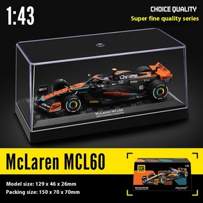 1:43 2023 맥라렌 F1 팀 MCL60 호주 그랑프리 4 #81 합금 디캐스트 자동차 모델 어린이 장난감 수집품 선물, 01 No.81 Box, 01 No.81 Box