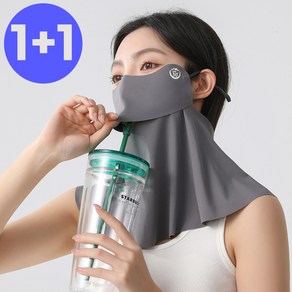 네브 자외선 차단 쿨 골프 마스크 1+1, 블랙1P+블랙1P, 2개