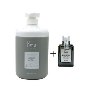 NC페트라 엔씨페트라 에르모소 스무딩 엘피피 LPP 트리트먼트 1000ml + 에르모소 헤어오일 트리트먼트 30ml 손상/염색모발용 헤어케어세트