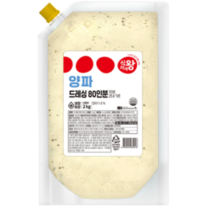 식자재왕 양파드레싱 2kg, 1개