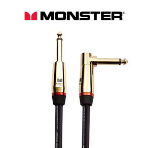 Monste - Polink Rock Cable 21ft Angled to Staight / 몬스터 케이블 6.4m (MROCK2-21AWW), 1개, *