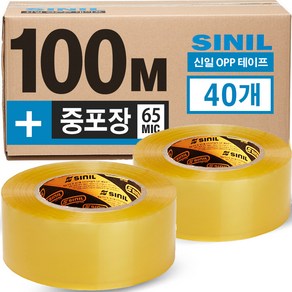 신일패키징 중포장 투명 박스테이프 65mic 100M*48mm 40개입