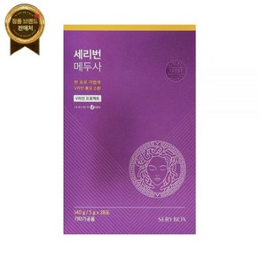 SERY BOX 세리박스 세리번 메두사 5g x 28포 1박스 업그레이드 리뉴얼 [원산지:국산], 140g, 1개