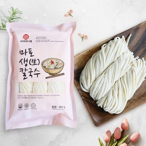 마포 생칼국수 450g (3인분) 생면 바지락칼국수 닭칼국수 해물칼국수 멸치칼국수, 1개