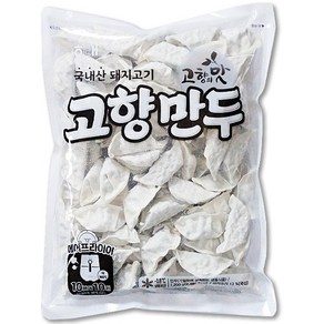 해태제과 고향만두 1200g 2개, 1.2kg