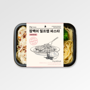 잠백이 닭가슴살 다이어트 식단 밀프랩 암쏘 핫 크림 파스타, 370g, 10개