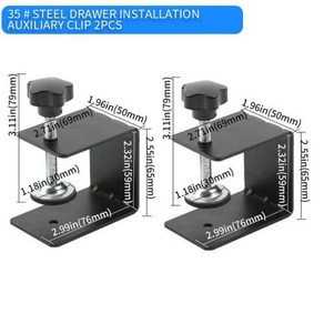 스틸 서랍 전면 설치 고정장치 서랍 패널 클립 도구 목공 고정장치 캐비닛 도구 가정용 가구 액세서리, 1) 블랙 2pc, 2개