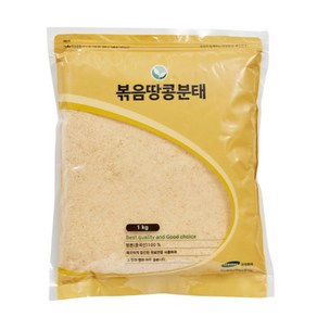 한식품 볶음땅콩분태(가루), 1개, 1kg