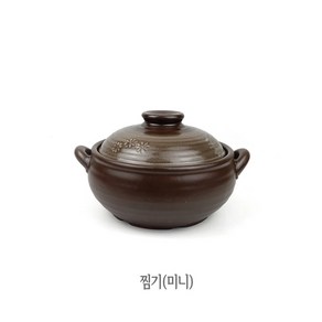 보령 머드 뚝배기 미니 친환경 된장 찌개 계란찜, 1개, 1개