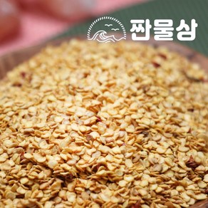 고추씨 500g 김장용 김치용 매운 요리용