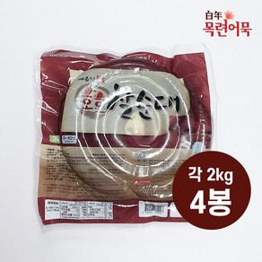 찰순대 당면순대 볶음 [2kg X 4봉] 호호 업소용 대용량, 2kg, 4개