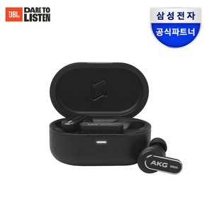 삼성공식파트너 AKG N5 HYBRID 블루투스 이어폰 트루어댑티드 노이즈캔슬링 LDAC지원 24bit 96kHz Hi-Res Audio Wieless, {BLK} 블랙